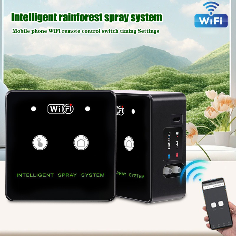 Распылитель дождевого леса, Wi – обзор и цена Self Watering Insert